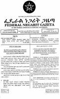 245-2001 International Development Association Cre.pdf